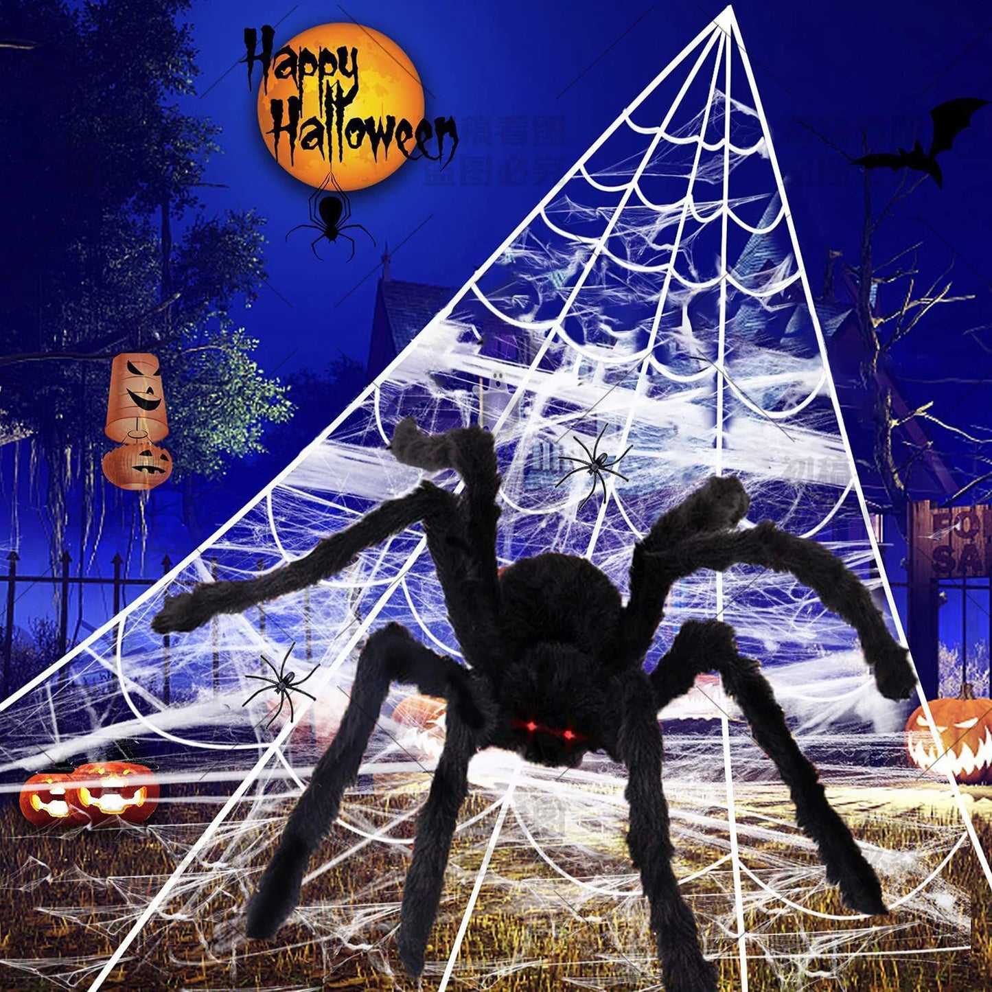 Halloween-Spinne Plüsch 🎃